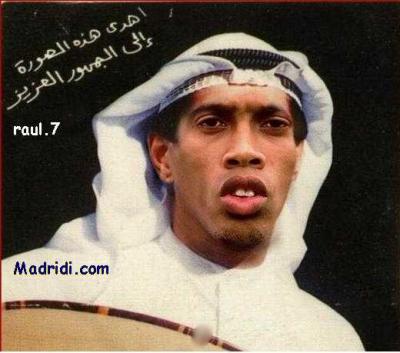 3zaouiakha ronaldinio